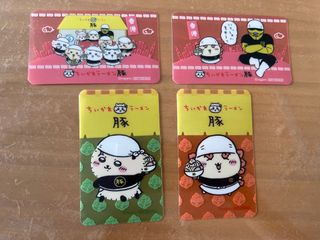 （分類：）位於 。 由 sakunechin 提交（商品編號 1463200357，圖片 1）。簡介： 。