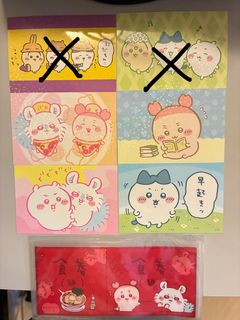 （分類：）位於 。 由 kingpi 提交（商品編號 1461528185，圖片 1）。簡介： 。