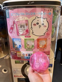 （分類：）位於 。 由 rabrabrab 提交（商品編號 1463159006，圖片 1）。簡介： 。