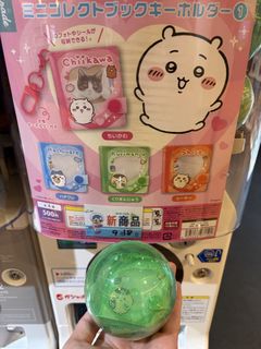 （分類：）位於 。 由 rabrabrab 提交（商品編號 1463157594，圖片 1）。簡介： 。