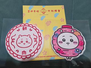 （分類：）位於 。 由 K.Moon 提交（商品編號 1463271045，圖片 1）。簡介： 。