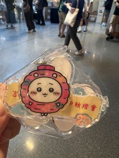 （分類：）位於 。 由 jennyyho 提交（商品編號 1463212585，圖片 1）。簡介： 。