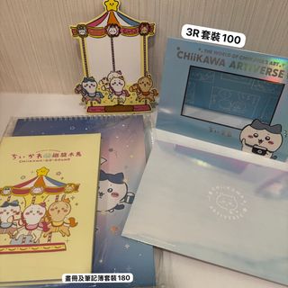 （分類：）位於 。 由 wts2295 提交（商品編號 1463248086，圖片 1）。簡介： 。