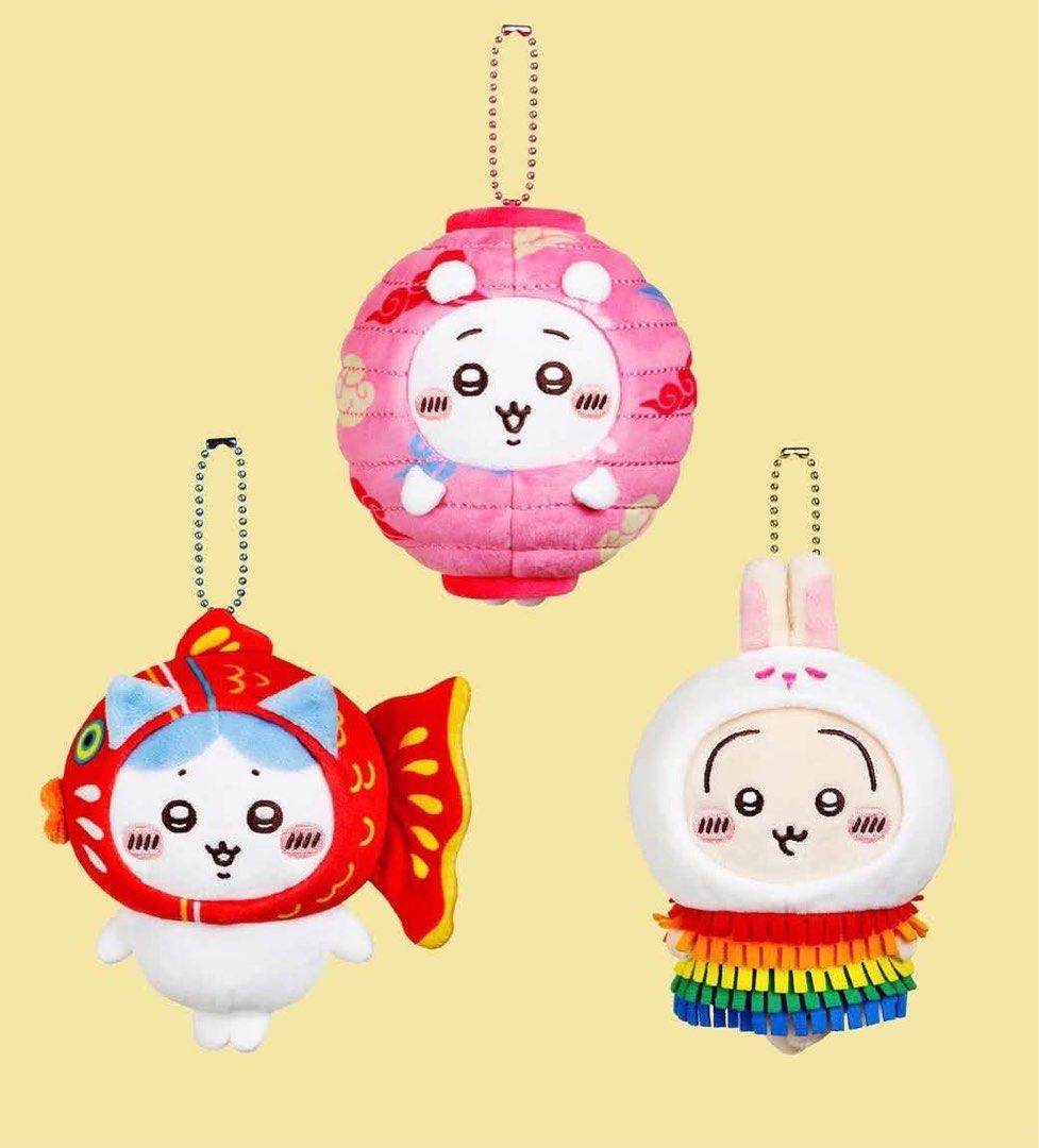 Chiikawa Artiverse 中秋燈會 公仔 掛件 啟德 （分類：絨毛玩具）位於 Hong Kong。 由 beewwwg 提交（商品編號 1463167201，圖片 2）。簡介： 22/9 中午場 每款兩個qouta 大公仔+$50/1 原價$240 細掛件+$30/1 原價$170 （細兔已hold）。