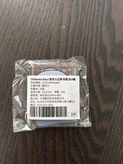 （分類：）位於 。 由 nicoletsang925 提交（商品編號 1463177372，圖片 1）。簡介： 。