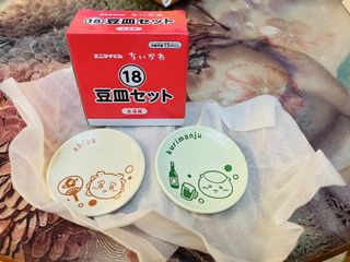 （分類：）位於 。 由 cmanmannn 提交（商品編號 1463231748，圖片 1）。簡介： 。