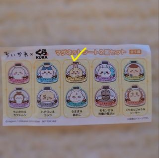 (Category: ) located in . Submitted by dejimataka (Listing ID 1463176006, Image 1). Description: .