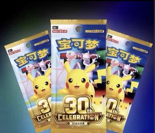 (Category: ) located in . Submitted by zhangyunqi31778 (Listing ID 1463321847, Image 1). Description: .