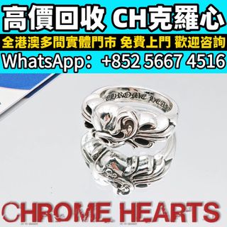 （分類：）位於 。 由 whats_app56674516 提交（商品編號 1463178637，圖片 1）。簡介： 。