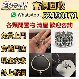 （分類：）位於 。 由 wts-52190171 提交（商品編號 1463186342，圖片 1）。簡介： 。