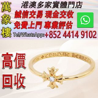 （分類：）位於 。 由 silverfish_d1a679 提交（商品編號 1463195587，圖片 1）。簡介： 。