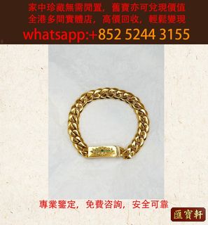 （分類：）位於 。 由 cosmicfire_046afc 提交（商品編號 1463208120，圖片 1）。簡介： 。