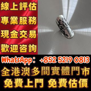 （分類：）位於 。 由 wa52190813 提交（商品編號 1463242172，圖片 1）。簡介： 。