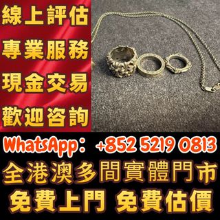（分類：）位於 。 由 wa52190813 提交（商品編號 1463242291，圖片 1）。簡介： 。