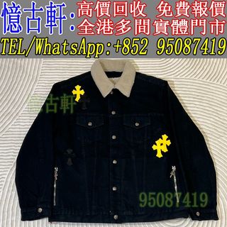 （分類：）位於 。 由 tel-95087419 提交（商品編號 1463185558，圖片 1）。簡介： 。