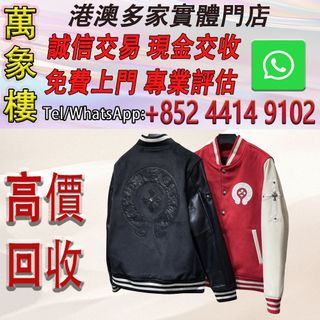 （分類：）位於 。 由 silverfish_d1a679 提交（商品編號 1463194119，圖片 1）。簡介： 。