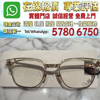 （分類：）位於 。 由 whats_app57806750 提交（商品編號 1463144875，圖片 1）。簡介： 。