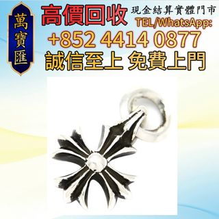 （分類：）位於 。 由 swiftfox_991bdb 提交（商品編號 1463187960，圖片 1）。簡介： 。