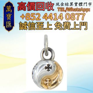 （分類：）位於 。 由 swiftfox_991bdb 提交（商品編號 1463236899，圖片 1）。簡介： 。