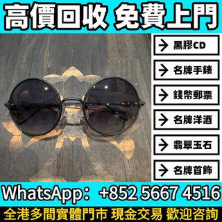 （分類：）位於 。 由 whats_app56674516 提交（商品編號 1463213020，圖片 1）。簡介： 。