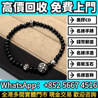 （分類：）位於 。 由 whats_app56674516 提交（商品編號 1463217569，圖片 1）。簡介： 。