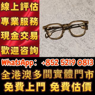 （分類：）位於 。 由 wa52190813 提交（商品編號 1463241359，圖片 1）。簡介： 。