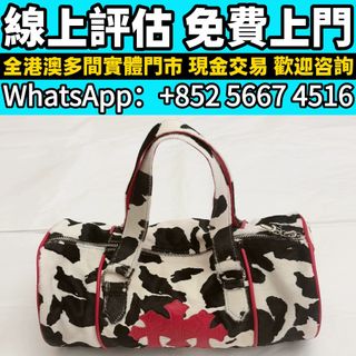 （分類：）位於 。 由 whats_app56674516 提交（商品編號 1463177452，圖片 1）。簡介： 。