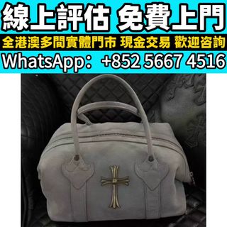 （分類：）位於 。 由 whats_app56674516 提交（商品編號 1463177873，圖片 1）。簡介： 。