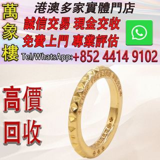 （分類：）位於 。 由 silverfish_d1a679 提交（商品編號 1463192740，圖片 1）。簡介： 。