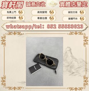 （分類：）位於 。 由 ws-55833023 提交（商品編號 1463240063，圖片 1）。簡介： 。