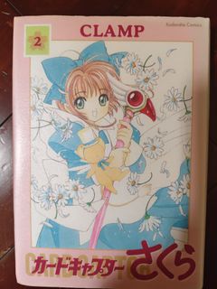 （分類：）位於 。 由 newgem701c 提交（商品編號 1463154261，圖片 1）。簡介： 。
