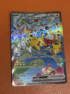 （分類：）位於 。 由 mjk2018 提交（商品編號 1463246523，圖片 1）。簡介： 。