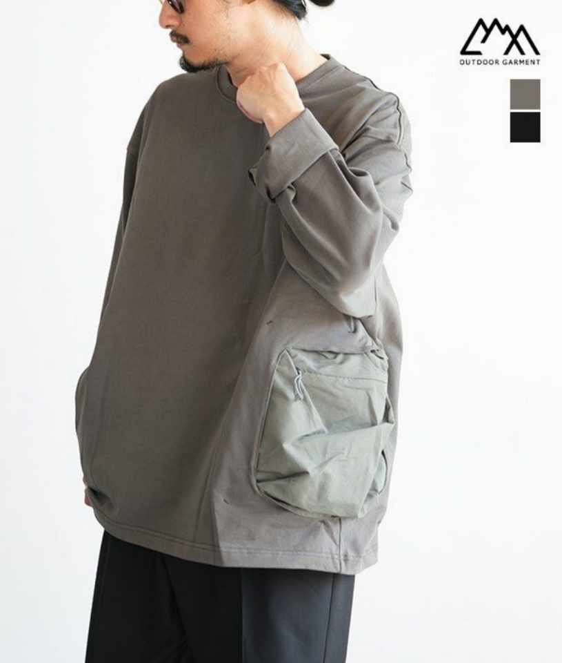 CMF Comfy Outdoor Garments Long Sleeve (Category: Tshirts & Polo Shirts ) located in Sasmuan (Sexmoan). Submitted by winterclothes.ph (Listing ID 1463271071, Image 1). Description: CMF Comfy Outdoor Garments Long Sleeve XL on tag Oversize Width 29 Length 29 Excellent Condition.