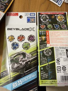 （分類：）位於 。 由 bigtoyboy 提交（商品編號 1463260350，圖片 1）。簡介： 。