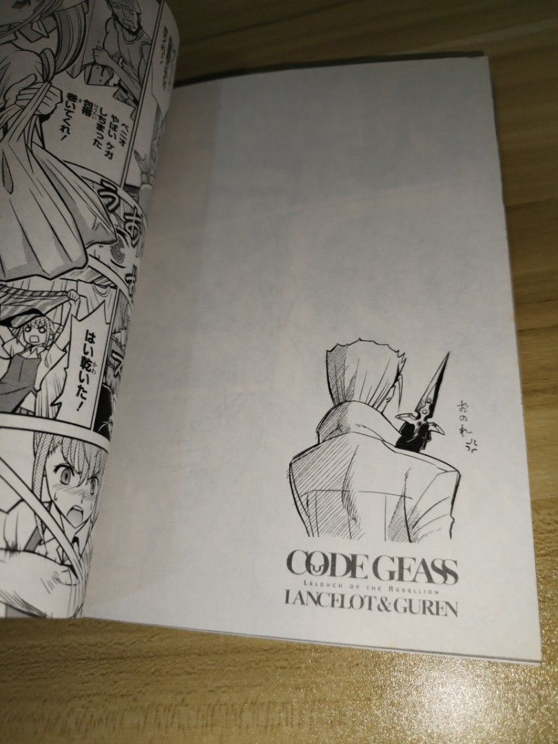 CODE GEASS JPN MANGA (Category: Comics & Manga) located in Rodriguez. Submitted by pokedexxer (Listing ID 1463209508, Image 3). Description: SELLING !!! CODE GEASS JPN MANGA WYSIWYG Price: 400 RFS: Decluttering Location: Montalban, Rizal/ Ortigas, Pasig Meetup: Trinoma, Megamall, Cubao MOD: LBC/ Lalamove MOP: GCash/ Bank Transfer.