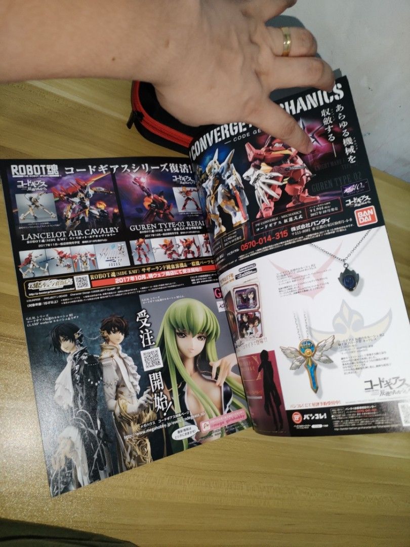 CODE GEASS MOVIE MAGAZINE (Category: Magazines) located in Rodriguez. Submitted by pokedexxer (Listing ID 1463209773, Image 3). Description: SELLING !!! CODE GEASS MOVIE MAGAZINE WYSIWYG Price: 600 RFS: Decluttering Location: Montalban, Rizal/ Ortigas, Pasig Meetup: Trinoma, Megamall, Cubao MOD: LBC/ Lalamove MOP: GCash/ Bank Transfer.