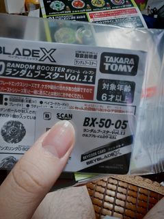 （分類：）位於 。 由 worriors 提交（商品編號 1463265864，圖片 1）。簡介： 。