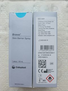 （分類：）位於 。 由 coco_baby 提交（商品編號 1463158326，圖片 1）。簡介： 。