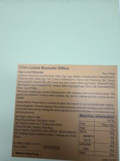 （分類：）位於 。 由 suki_cardcardcardcard 提交（商品編號 1463173412，圖片 1）。簡介： 。