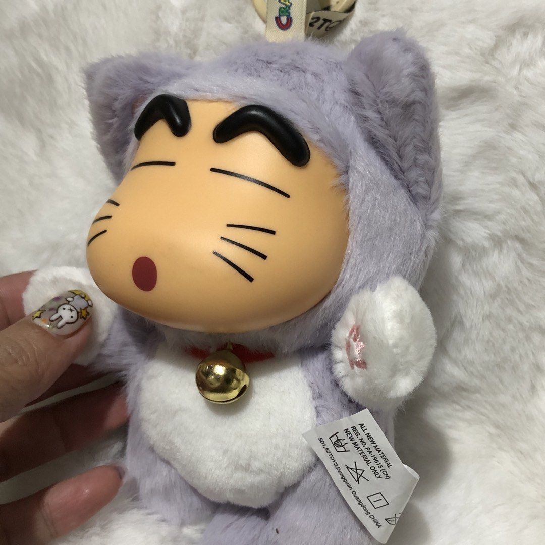 Crayon Shin-Chan Hard Face Bag Charm (Category: Character Goods) located in Quezon City. Submitted by kitsune.treasures (Listing ID 1463184852, Image 3). Description: *First to pay policy! *1 day reservation only. Failure to pay on time, auto cancel. 📍Quezon City * MOD: J&T | Lalamove * MOP: GCASH | BPI 📦ON HAND AND READY TO SHIP! CONDITION: WHAT YOU SEE IS WHAT YOU GET. Dimensions: Kindly check the photos for the actual measurements. Please ch