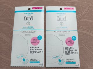 （分類：）位於 。 由 520520yeah 提交（商品編號 1462726172，圖片 1）。簡介： 。