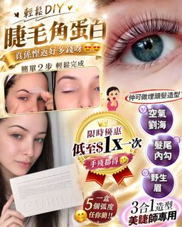 （分類：）位於 。 由 marspeople1215 提交（商品編號 1463264210，圖片 1）。簡介： 。