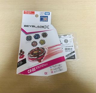 （分類：）位於 。 由 stephan.361a9b 提交（商品編號 1463275173，圖片 1）。簡介： 。