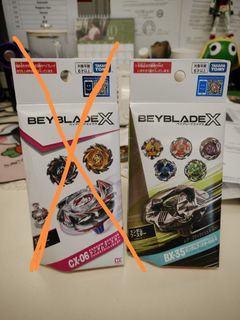 （分類：）位於 。 由 flamehazeshana 提交（商品編號 1462505548，圖片 1）。簡介： 。