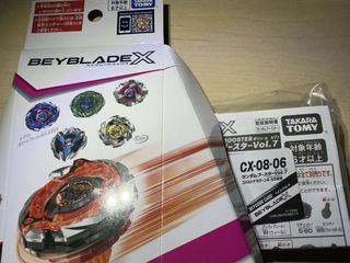（分類：）位於 。 由 oddhawk-02da 提交（商品編號 1463129041，圖片 1）。簡介： 。