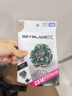 （分類：）位於 。 由 skbigworld 提交（商品編號 1463196291，圖片 1）。簡介： 。