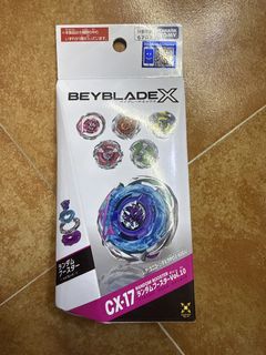 （分類：）位於 。 由 ben8846 提交（商品編號 1463224621，圖片 1）。簡介： 。
