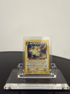 (Category: ) located in . Submitted by pokedom (Listing ID 1463304685, Image 1). Description: .