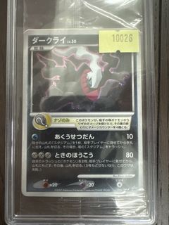 （分類：）位於 。 由 mszecy 提交（商品編號 1463218267，圖片 1）。簡介： 。
