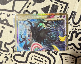 （分類：）位於 。 由 kachaetti 提交（商品編號 1463272579，圖片 1）。簡介： 。